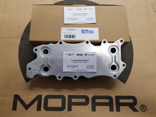 Motore olio cooler - motore, jeep