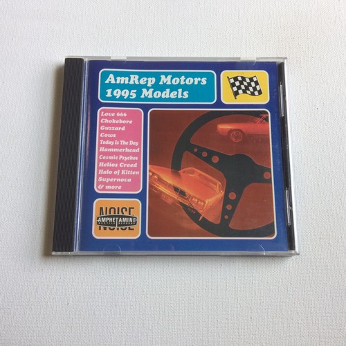 Amrep motors - motors, models)