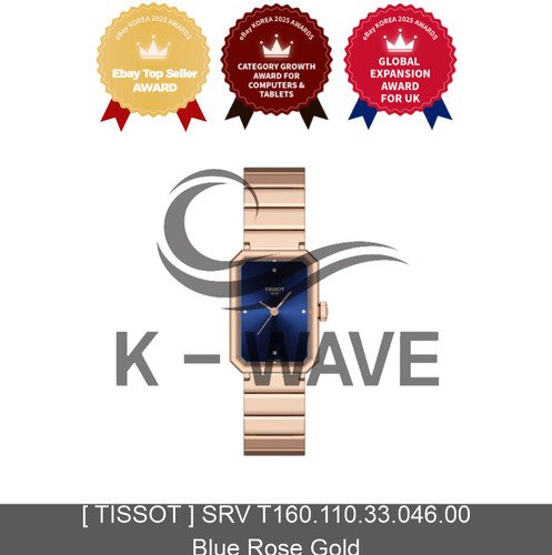 Tissot srv - [tissot],
