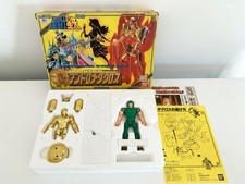 Saint Seiya Andromeda V1 gold memorial Bandai Japan 1988 Cavalieri dello zodiaco