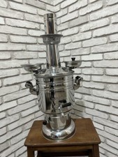 Samovar 8 Liter , The Teapot