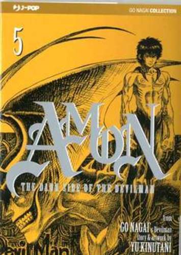 Amon the dark side - amon,
