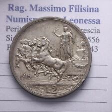 NL* VEIII Italia 2 LIRE