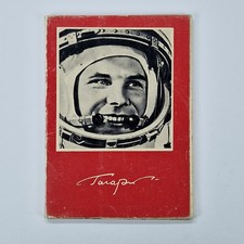 Set Cartoline Sovietiche Vintage Cosmonauta Yuri Gagarin URSS 1970 Programma Spaziale