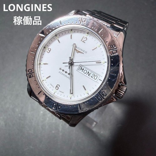 Orologio automatico longines - orologio,