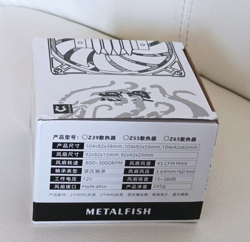 Metalfish mini itx - mini, cpu