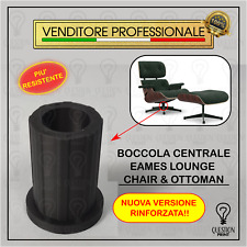 BOCCOLA DI RICAMBIO PER EAMES LOUNGE CHAIR & OTTOMAN RICAMBIO PERNO PLASTICA