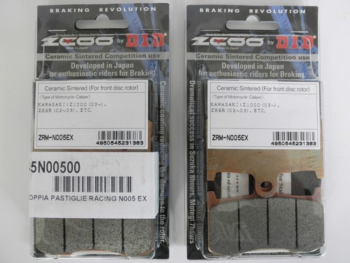 Zcoo coppie pastiglie freno - 2,