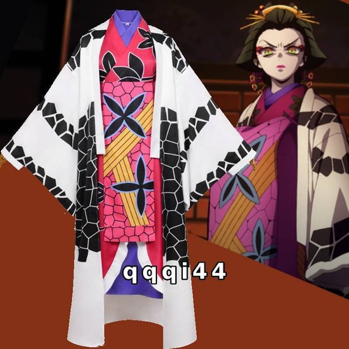 Demon slayer kimetsu no - ‌demon, slayer: