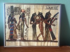 Quadro Papiro Egizio Musica Danza Scena Fatto a Mano Firmato Fakher 14x11” Vintage