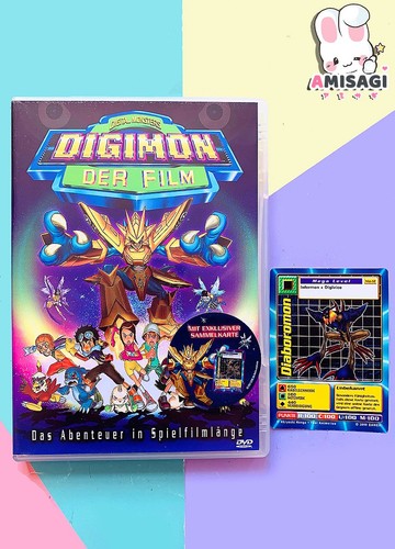 Digimon der film dvd - -,