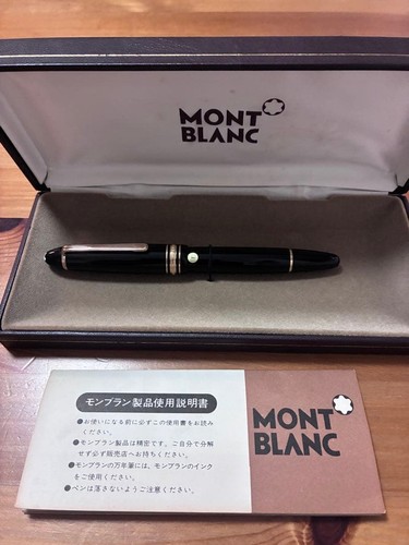 Montblanc meisterstuck 146 - montblanc,