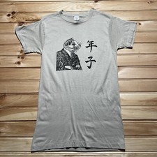 Camicia artistica vintage anni