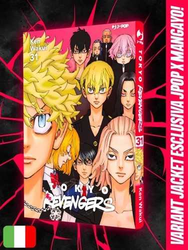 Manga tokyo revengers - , 31