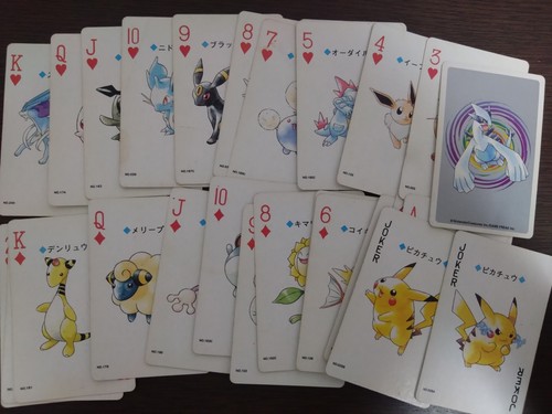 Vendo separatamente carte da - [vendo,