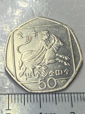 Moneta cipro centesimi 1996 - centesimi,