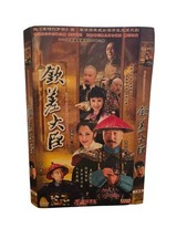 Inviato Imperiale 36 Costumi Antichi Grande Scala Anticorruzione Serie TV 5 DVD