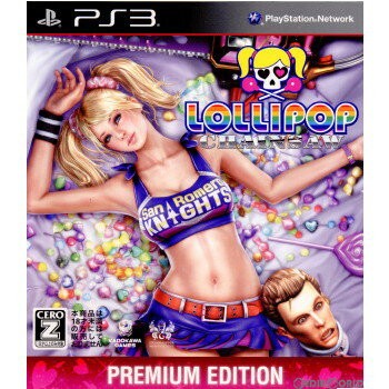 Lollipop chainsaw premium - lollipop,