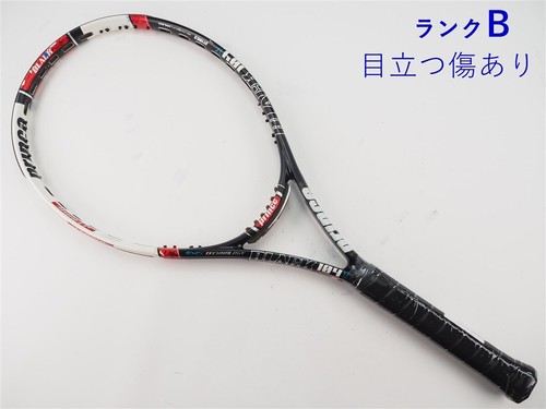 Racchetta tennis usata - da,