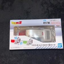 Dragon Ball Z Altoparlante