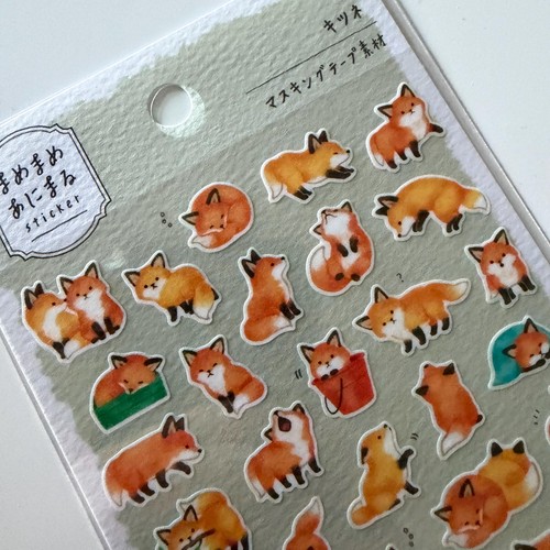 Foglio adesivo fox - foglio,