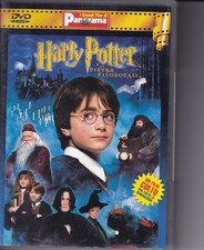 HARRY POTTER E LA PIETRA FILOSOFALE DVD I Grandi Film di Panorama M10518