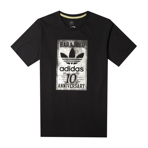 Adidas shirt maglietta - adidas,