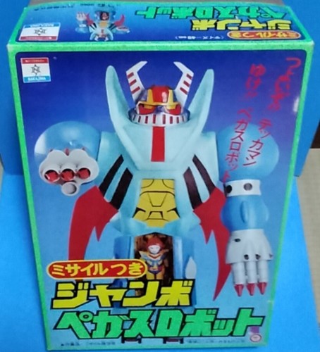 Nakajima tekkaman jumbo pegas - nakajima,