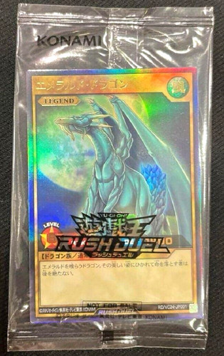 Yugioh drago lucentezza - drago, 2