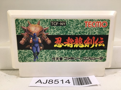 Ninja gaiden ryukenden - gaiden,