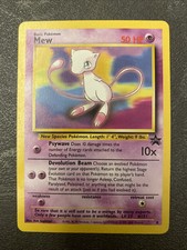 Pokemon Mew 9 Promo Black Star