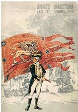 Rivista marittima Anno CXII