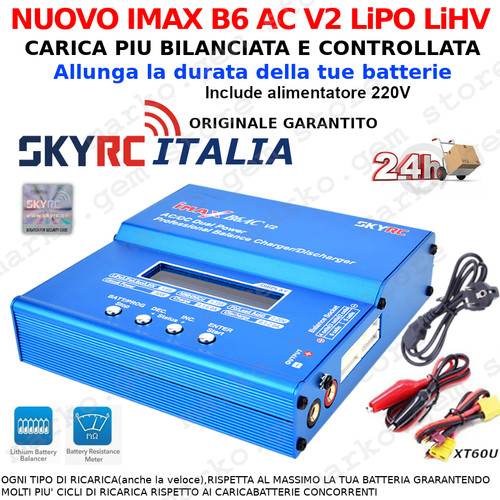 Skyrc imax b6ac 220v 50w - v2, 12-220v