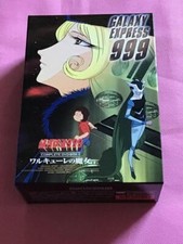 Galaxy Express 999 COMPLETO