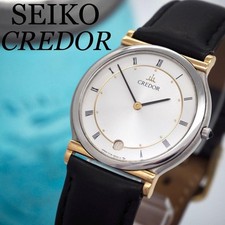 Orologio da uomo SEIKO CREDOR