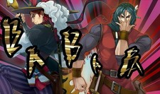 Burning Abyss Jo Limited Mat