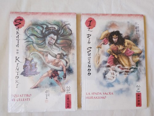 Lotto libri miti leggende - 2,