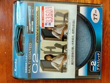 BRAND NEW KENKO 77mm C2