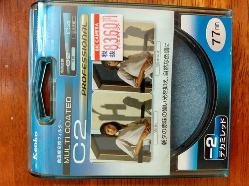 Brand new kenko 77mm - new,