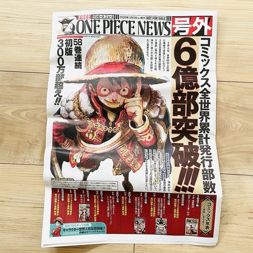 One piece news paper edizione - piece,