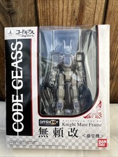 Bandai 2008 Code Geass In