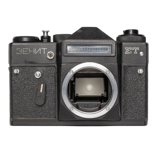 Zenit slr made urss - zenit,