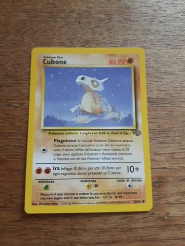 Cubone jungle carta - jungle,