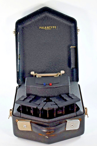 Vintage palantype court - vintage,