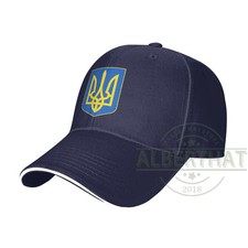 Stemma minore dell'Ucraina