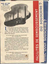 Antico volantino pubblicità - volantino,