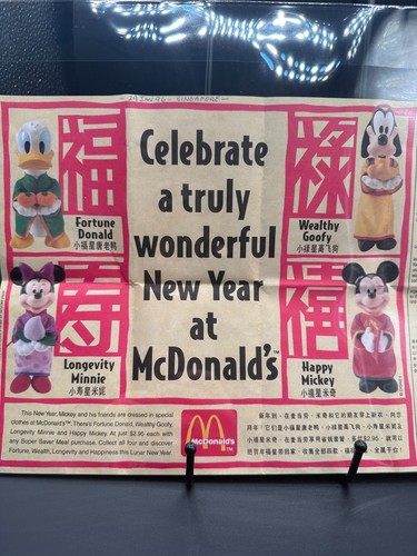 Poster disney mcdonald - disney, mcdonald’s