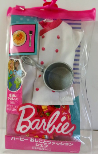 Barbie abito hbv64 - barbie,