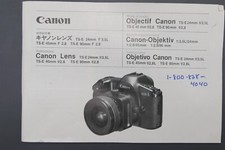 Canon TS-E 24mm f3.5L, TS-E