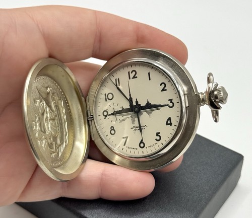 Molnija orologio tasca - molnija,